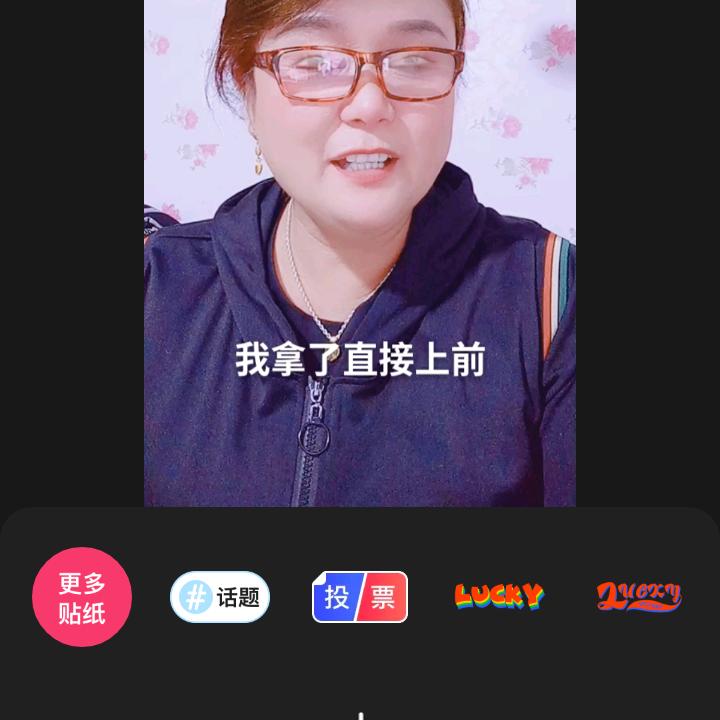 丁云霞