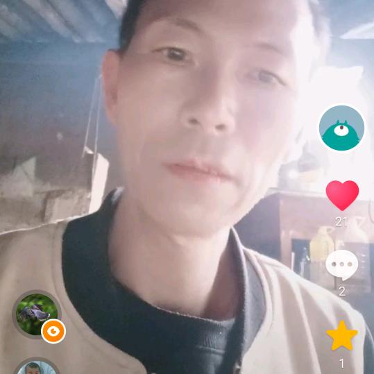 蒋丙田