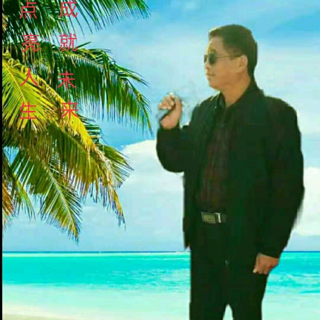 翰墨戏韵