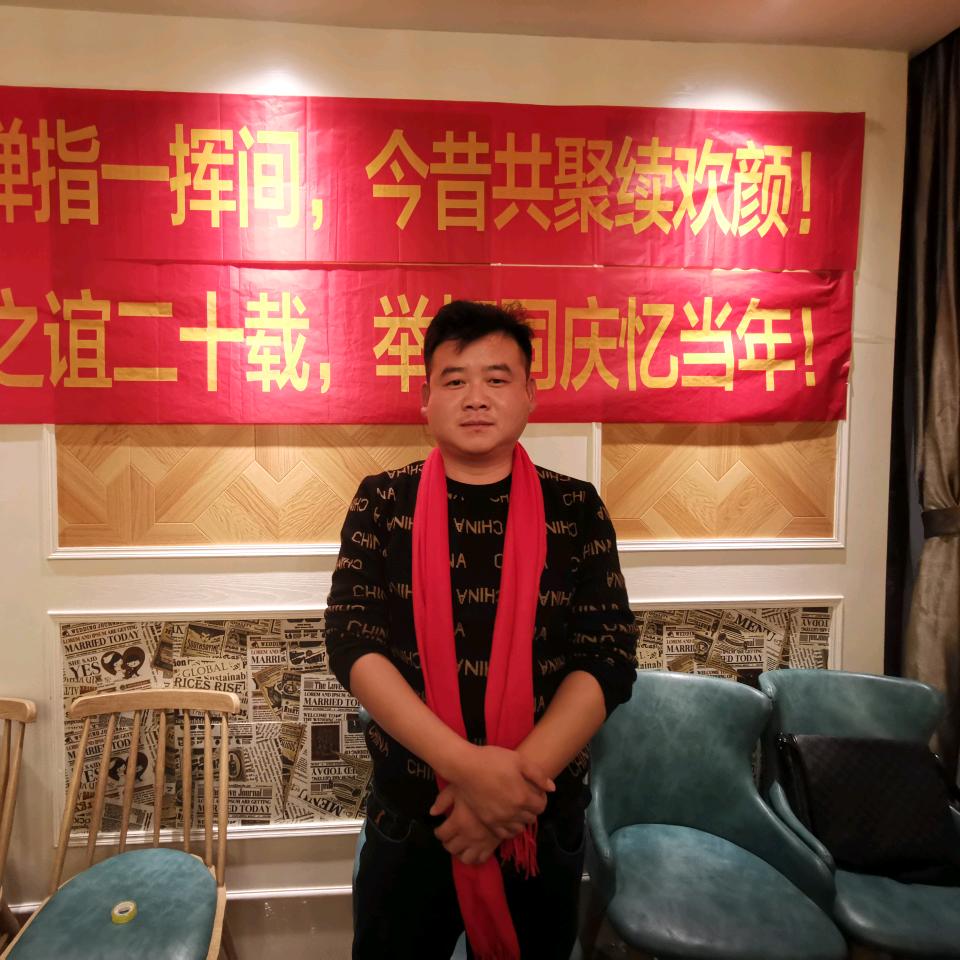 任我行哥哥