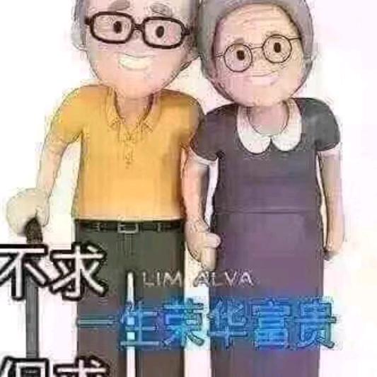 健康是最大的财富