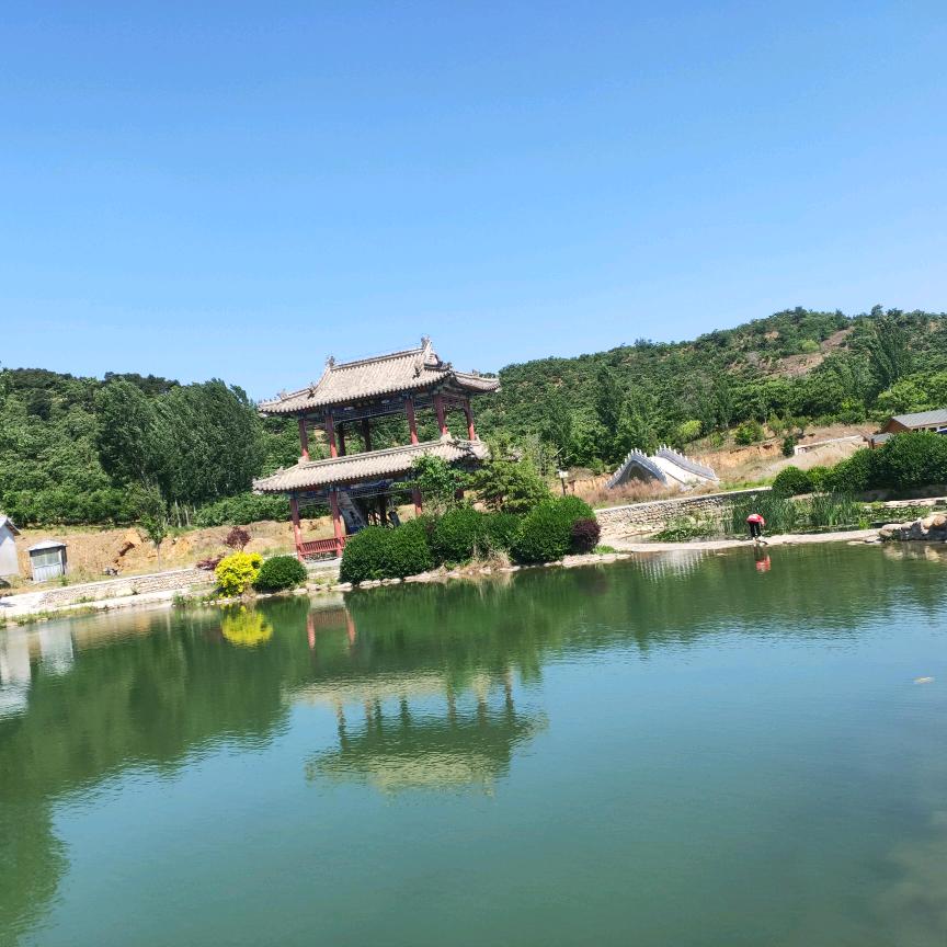 平安