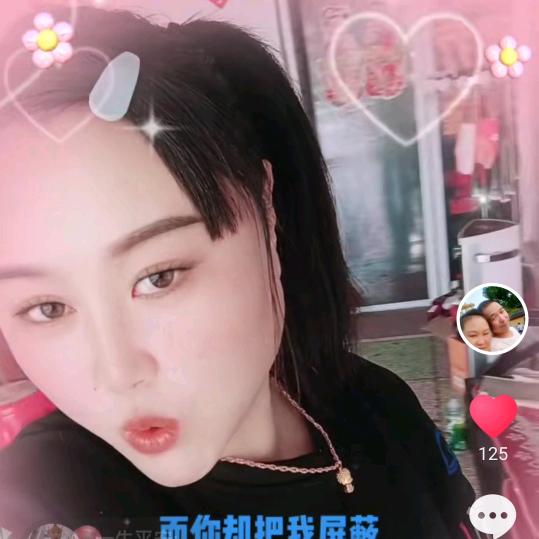明天会更好！