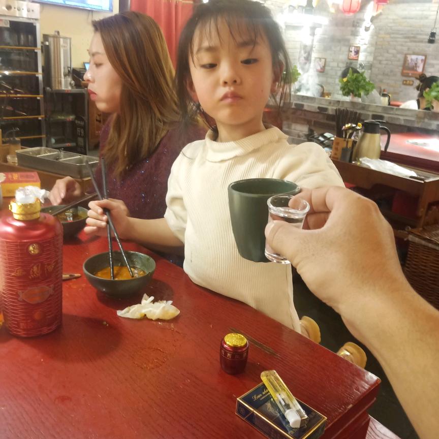 谋财✔先生