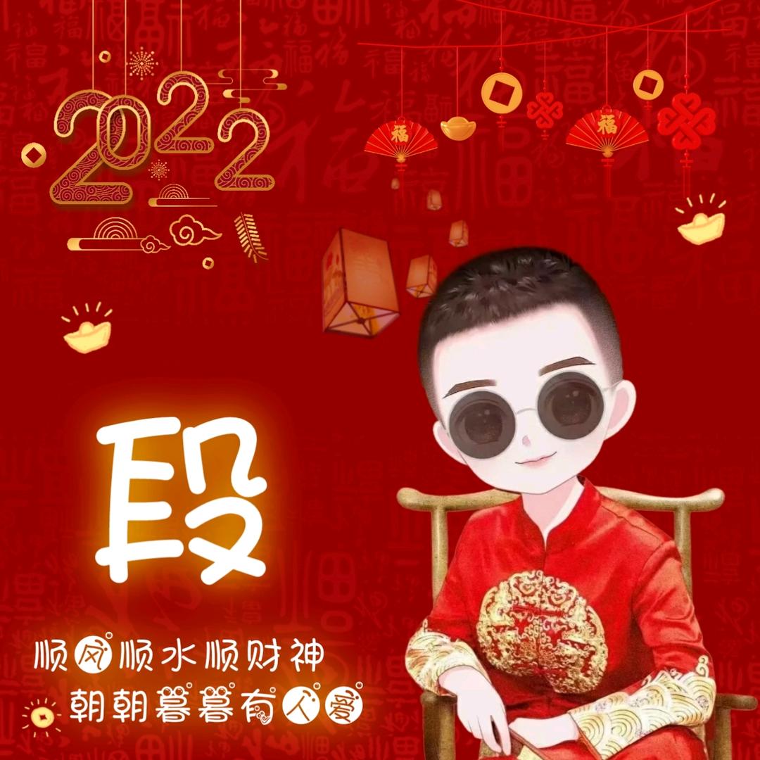 ꧔এ᭄ꦿ꯭🐖19₉5ོ࿆段᭄ꦿ࿐