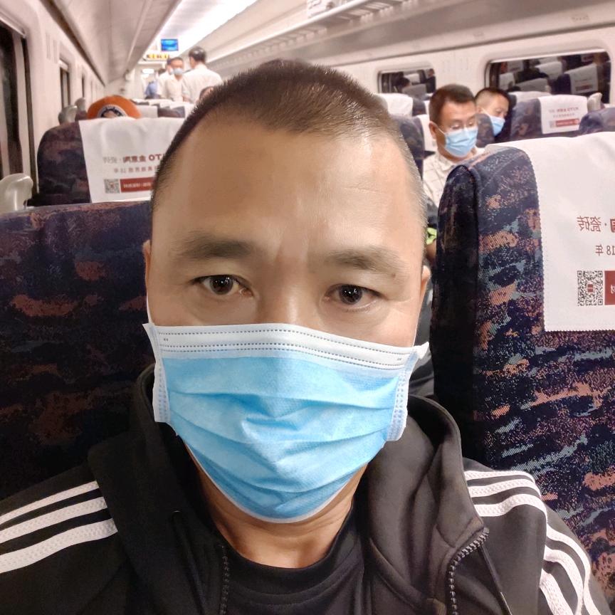 沐沐