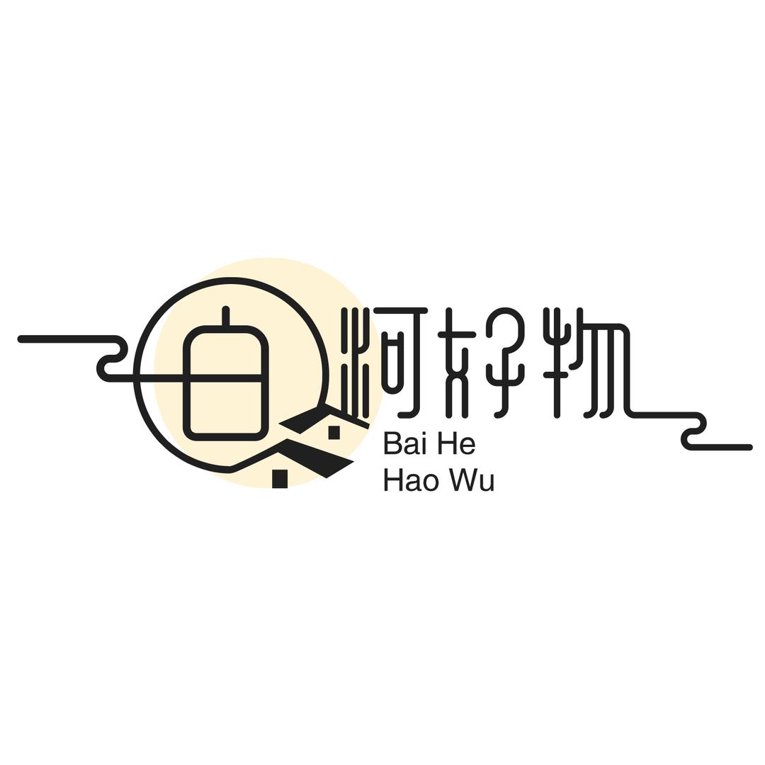 白河好物