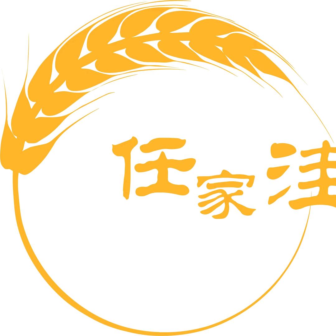 乾县梅花鹿养殖基地