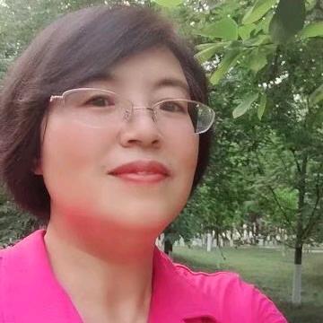 山妹