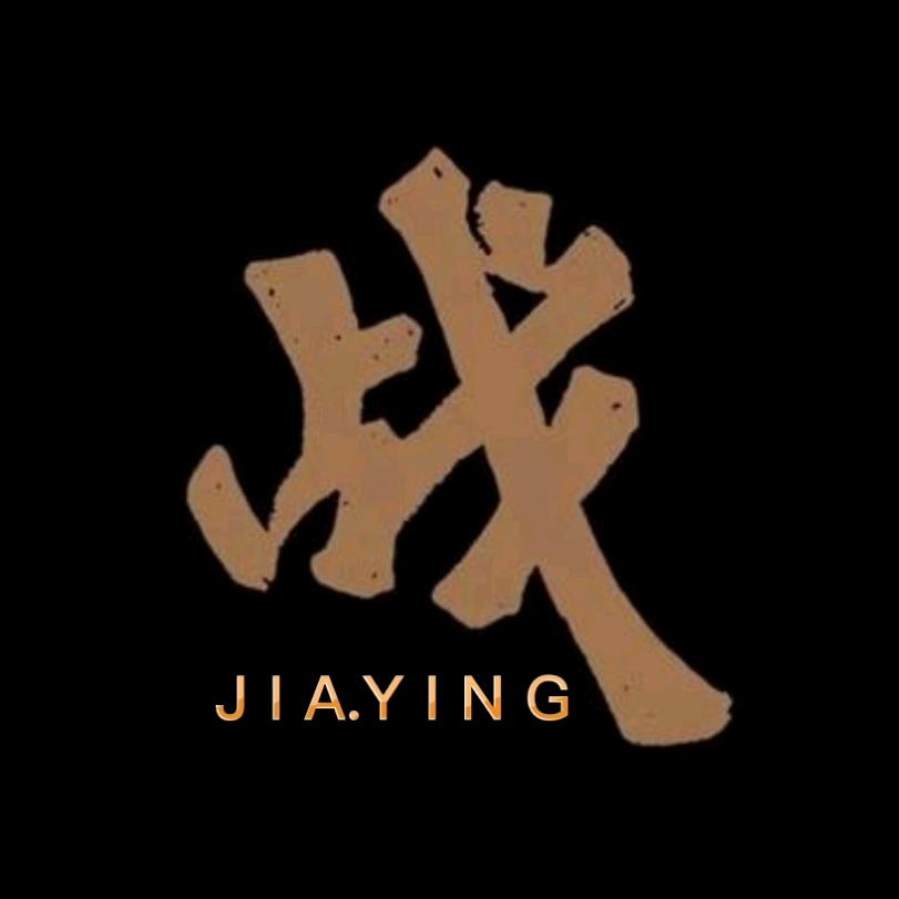 战家营（娇俏小妖）