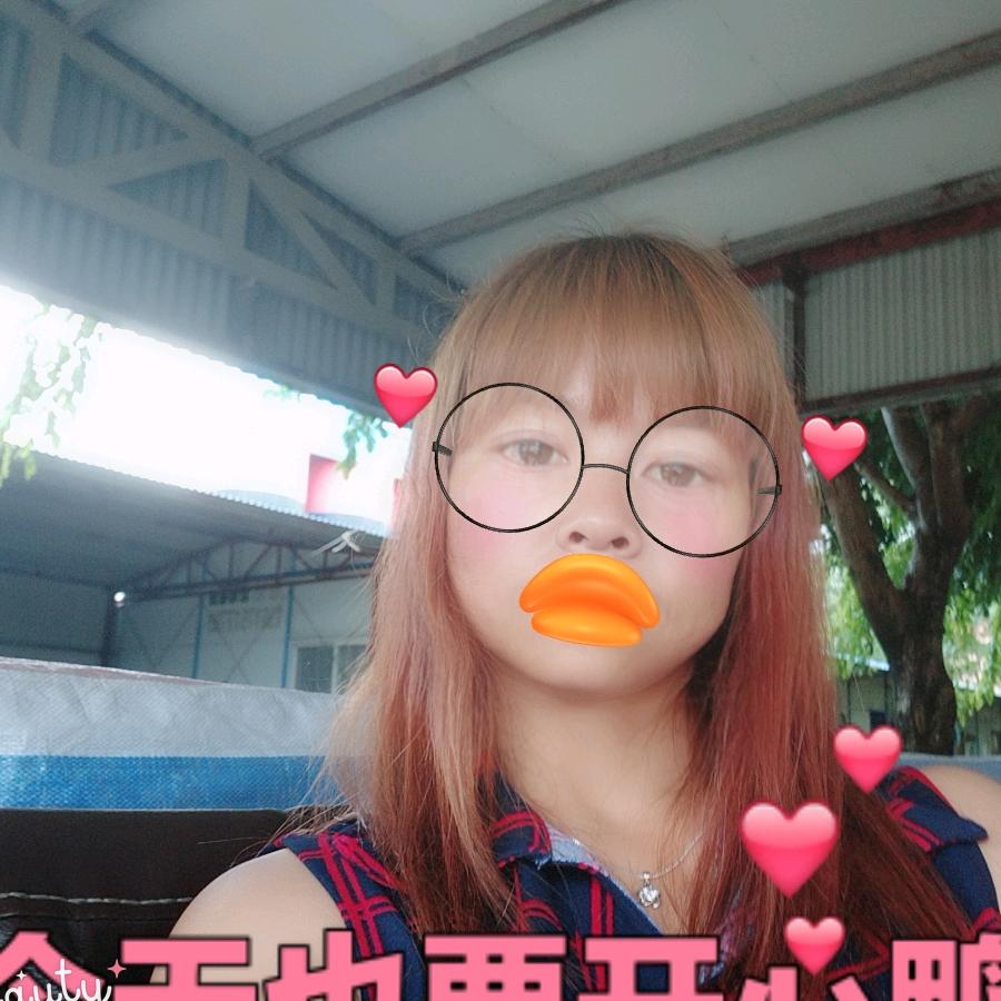 你若安好，便是晴天。