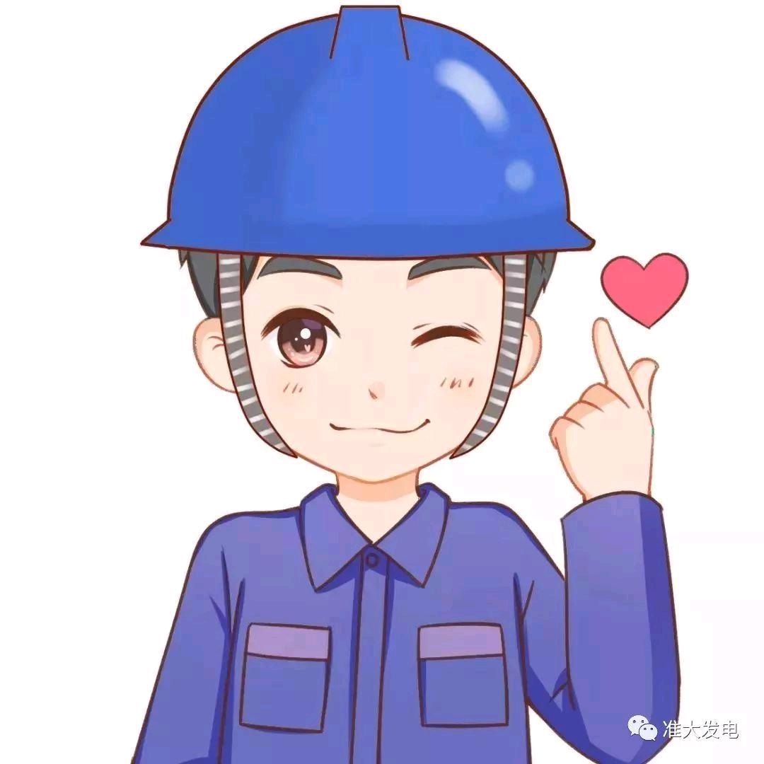 防水小哥—安居修缮