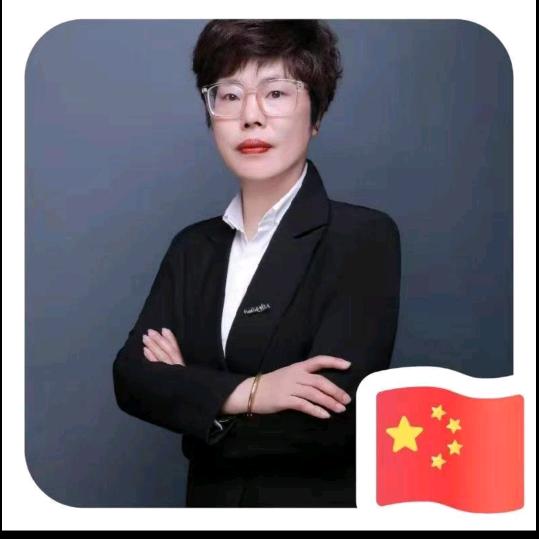欧姐讲房