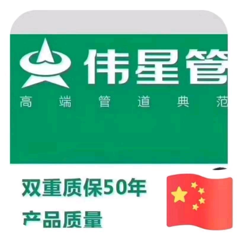 承接全屋装饰
