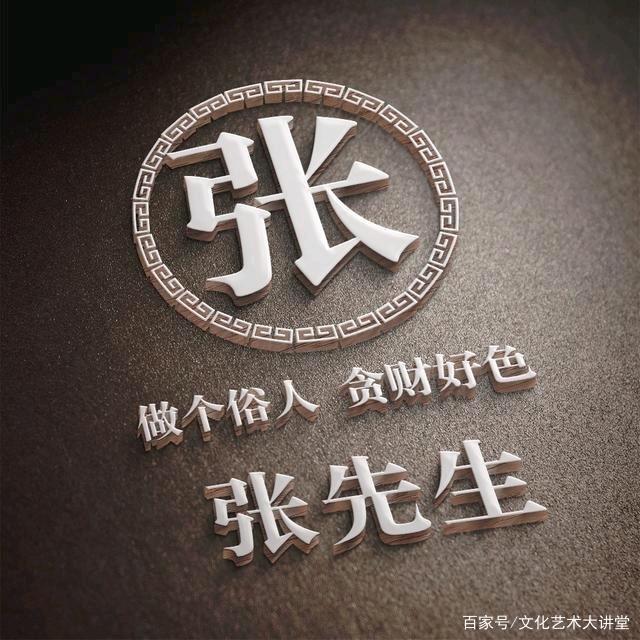 💞᭄᪲ᩚℋღ᭄魑魅魍魉᭄💞࿐