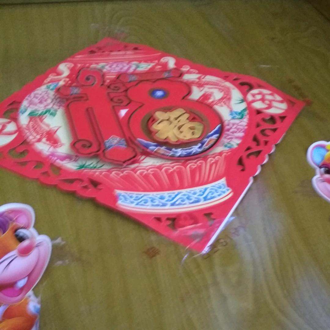 知足常乐12138