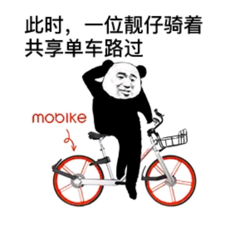 一匹天涯的马🐎