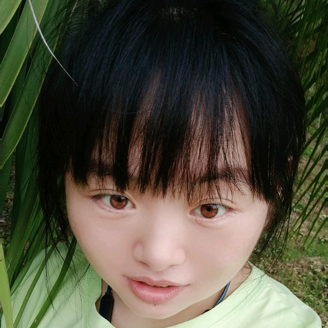 覃琴请勿打扰拒绝私聊
