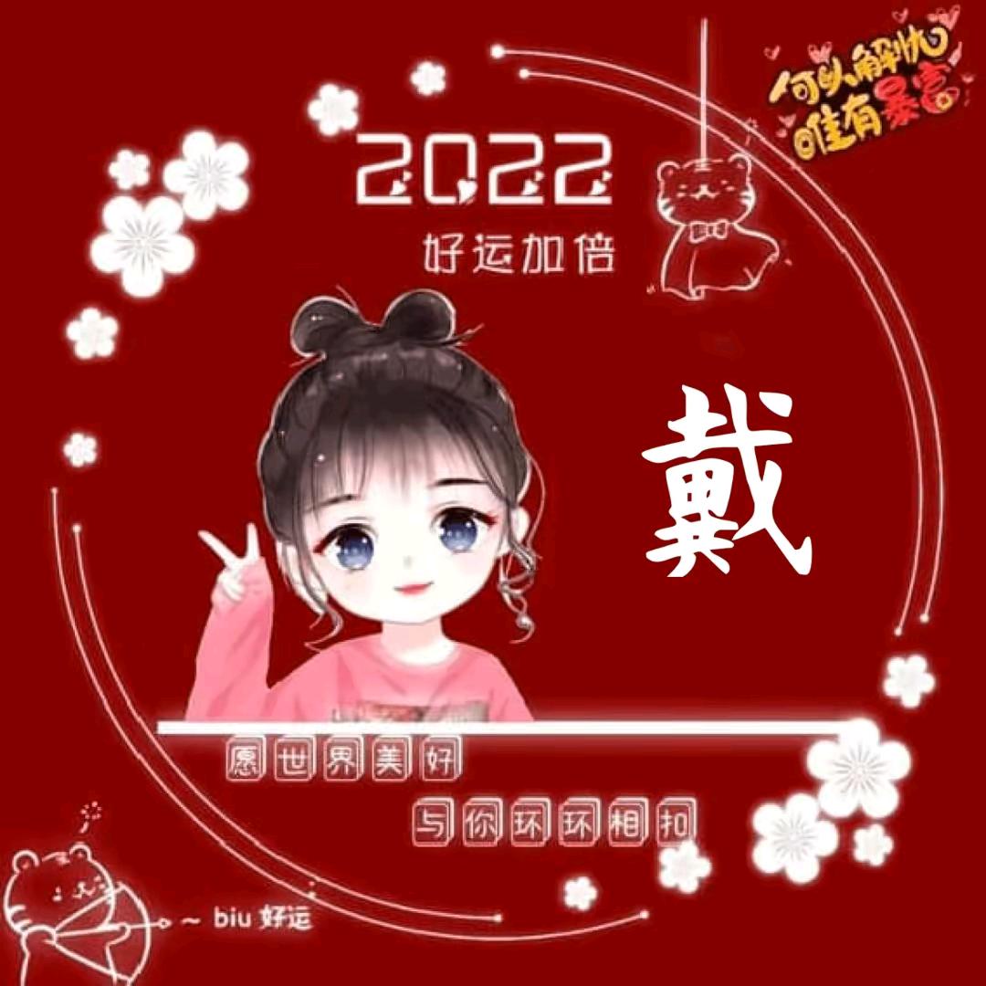 80后不再年轻