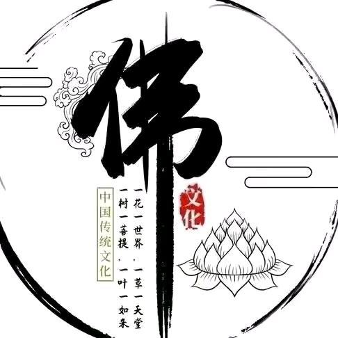 渡缘