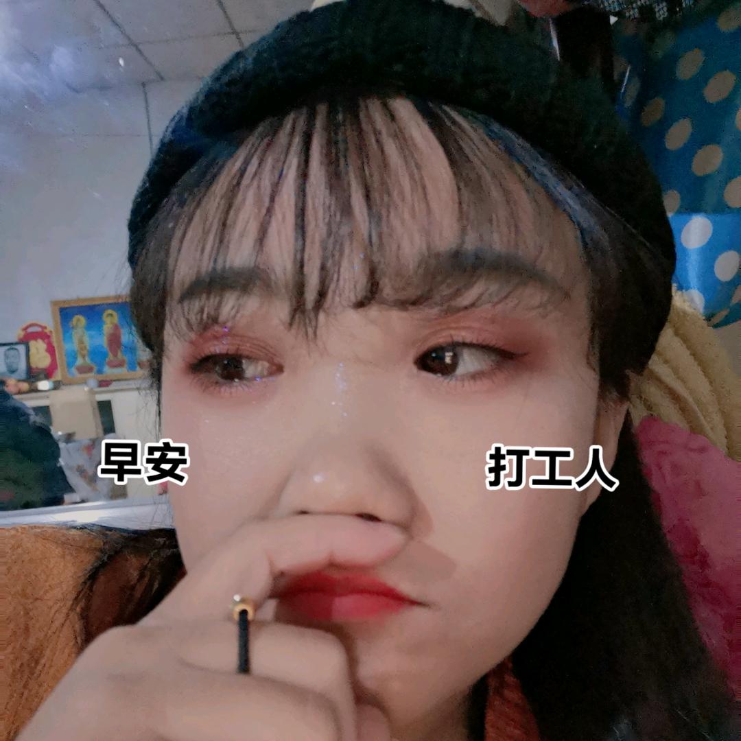 🌈是小梁吖🐑⋆͛ᵞᵐ