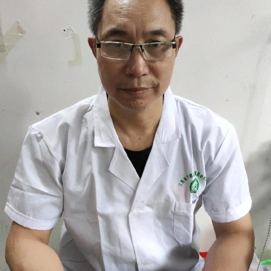 养身健康