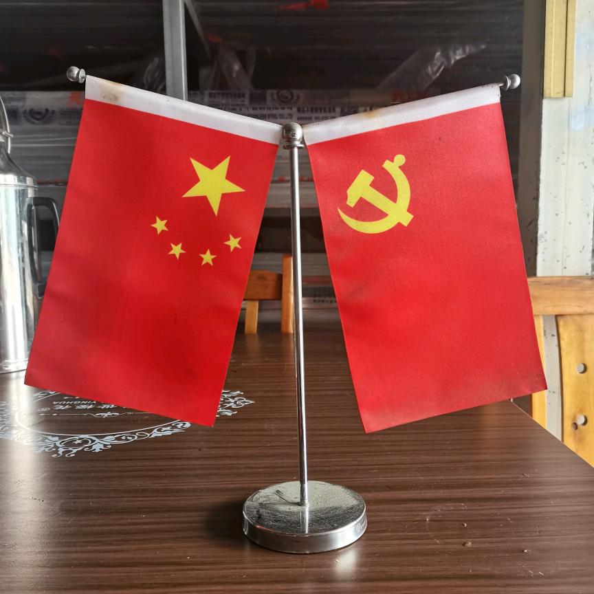 铜陵彩银🇨🇳🇨🇳
