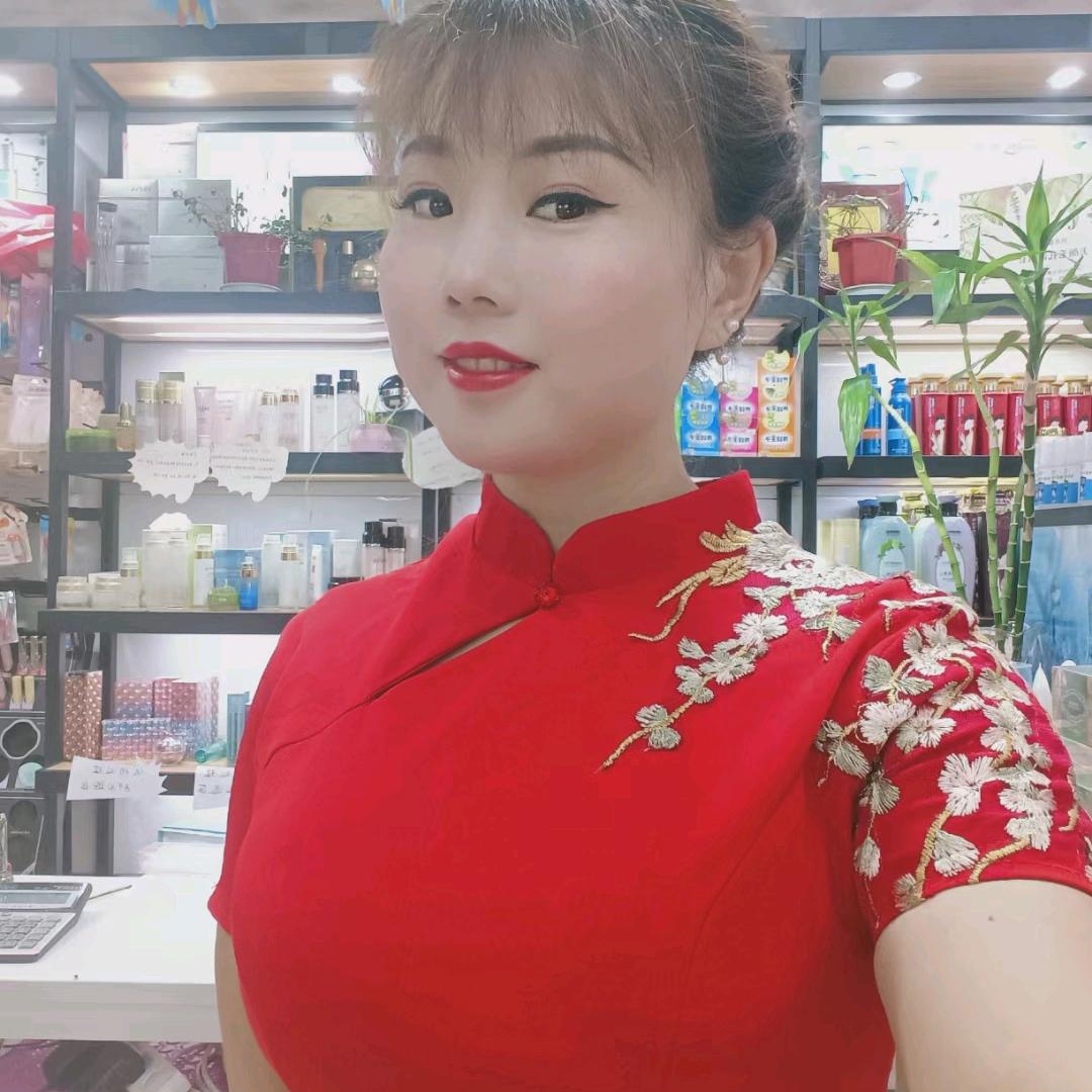 丽萍