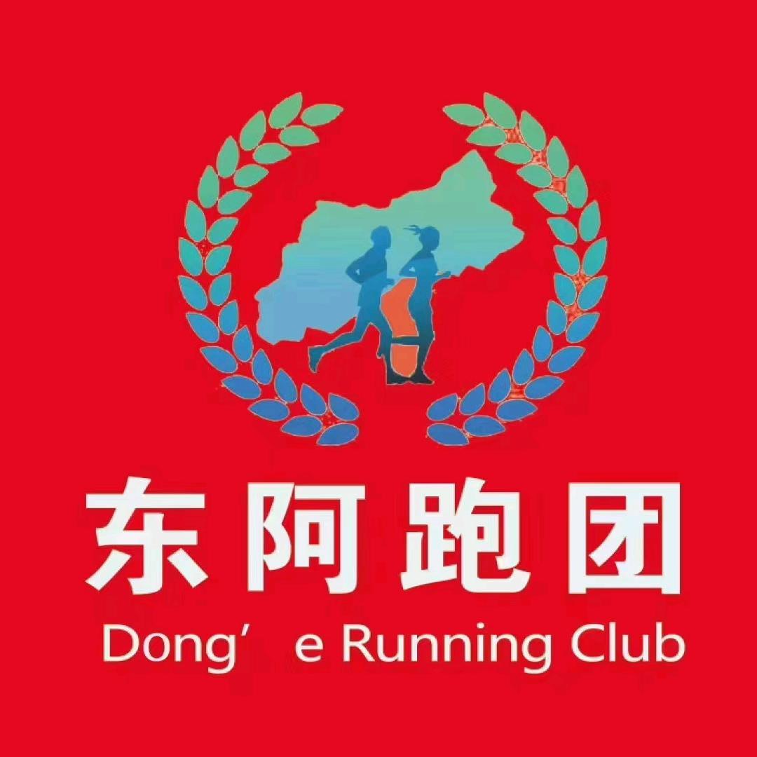 晨跑达人