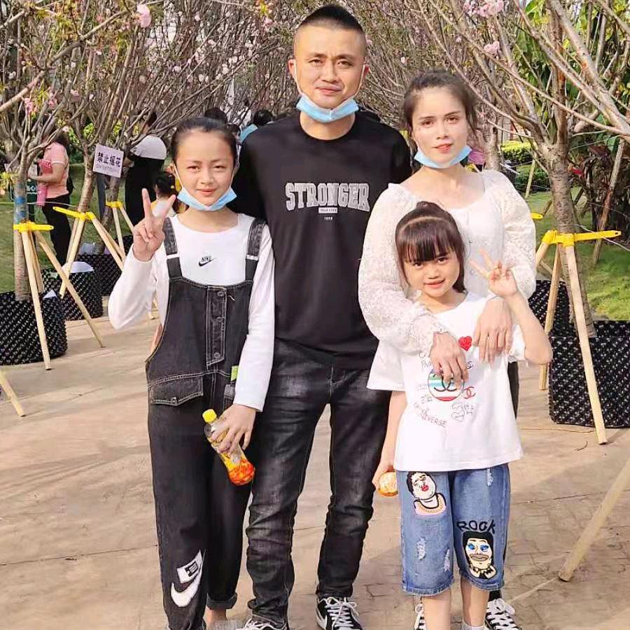 老狼养殖一条龙