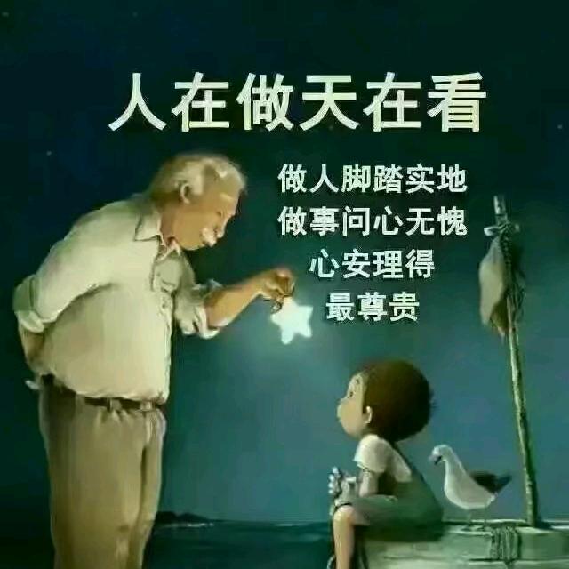 亮点装饰❤❤❤卞庆亮