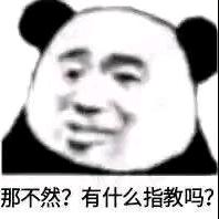 不会更后悔过