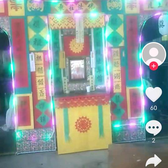 吴家二少，拒绝连赞！