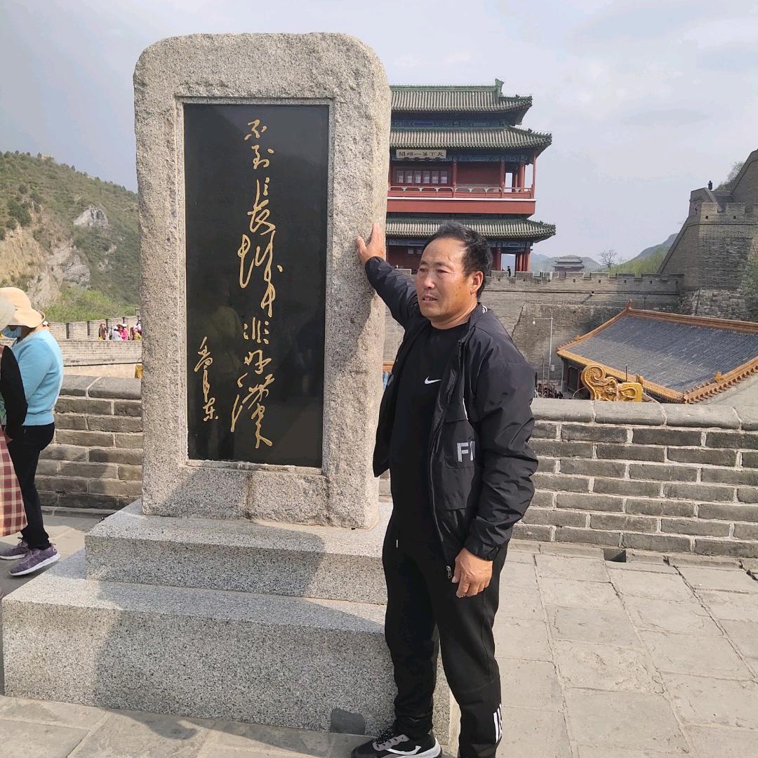 承诺一生。
