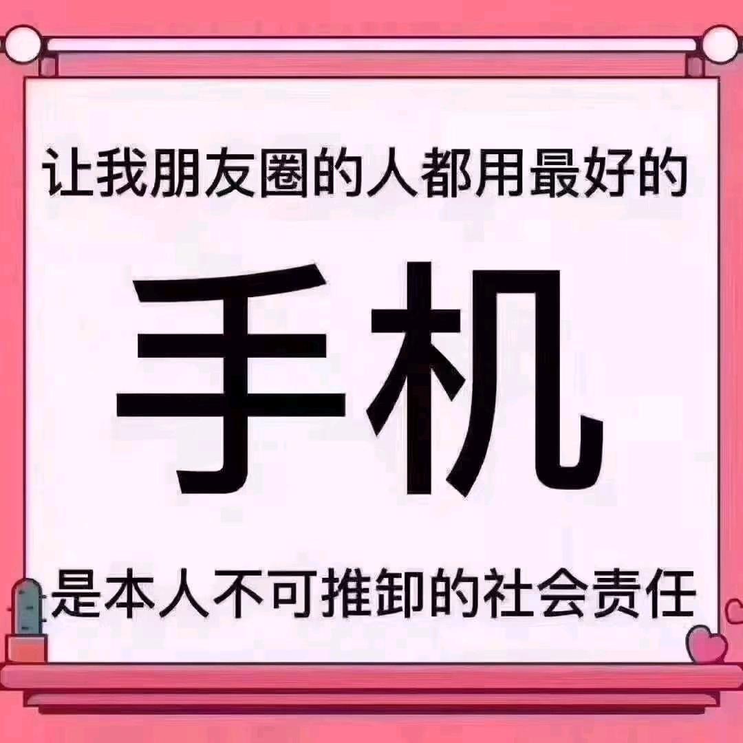 @枝