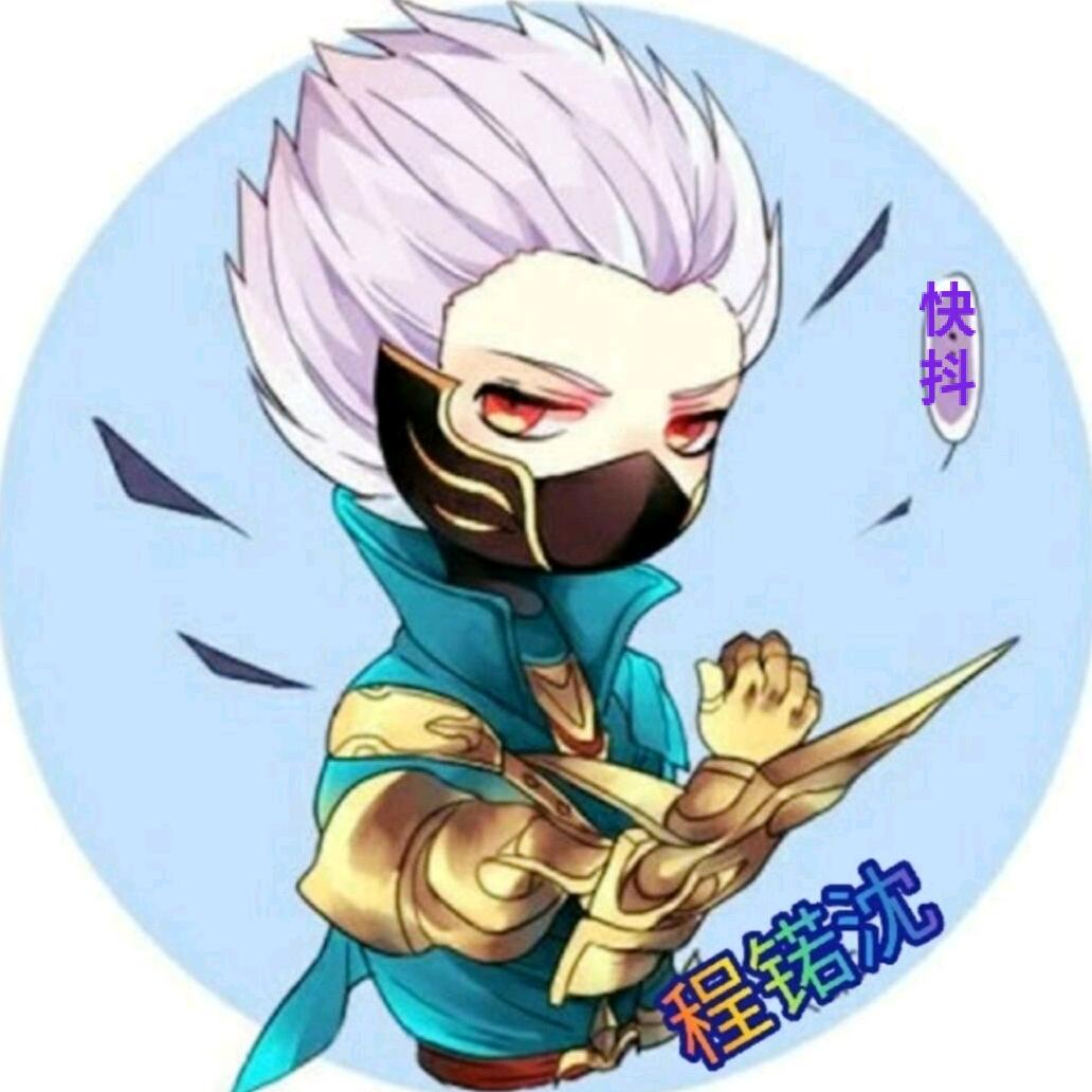 ིྀॢ₅₂₀ꦿ程锘ॢ沈¹³ •ི ྀ¹⁴