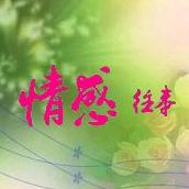 哨兵