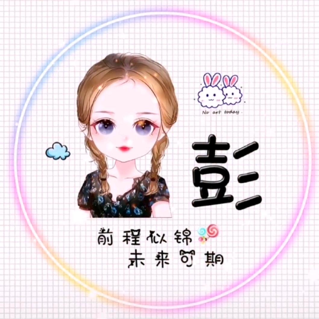 布景女装浏阳专卖店