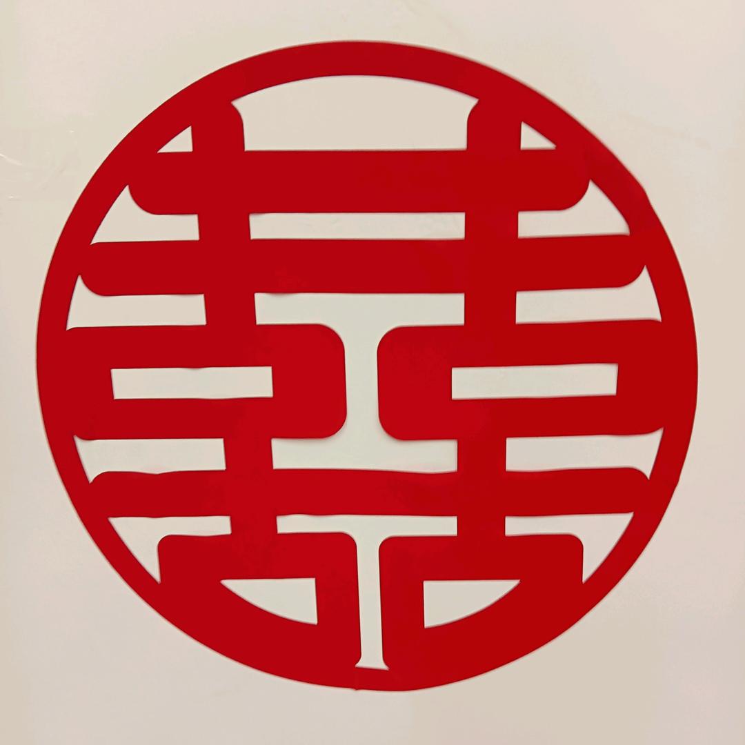 欧艺喜铺