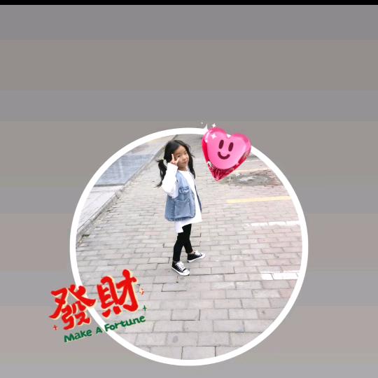 君无忧