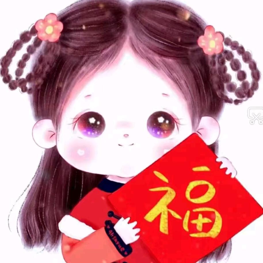 八 月