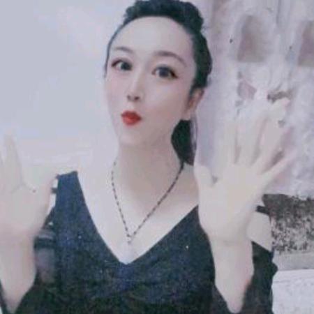 珍惜