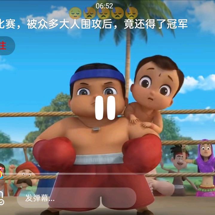 媛微想你，