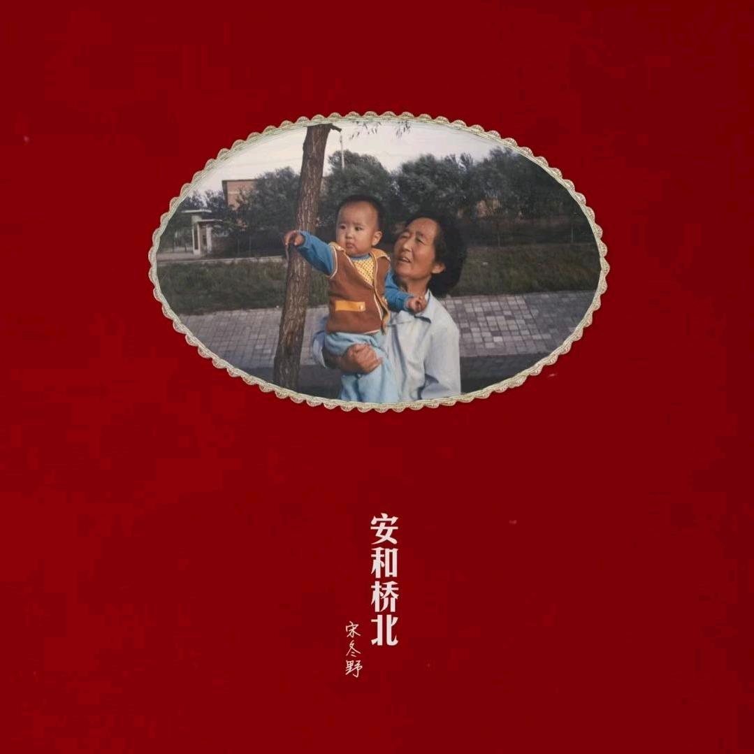可