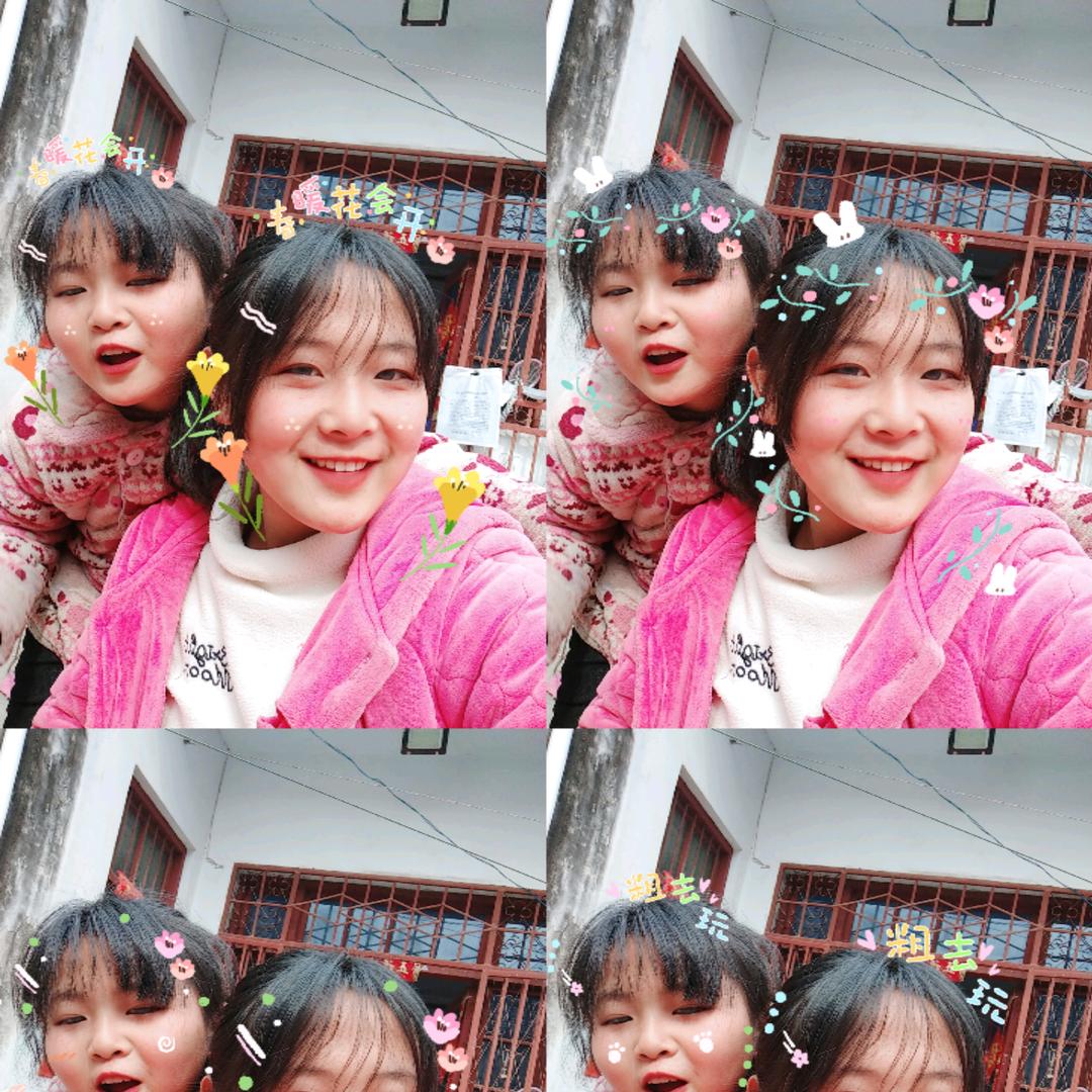 乘风破浪，勇往直前。