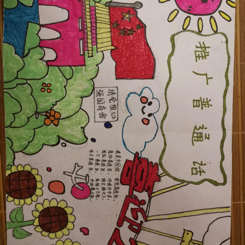 电白建筑师