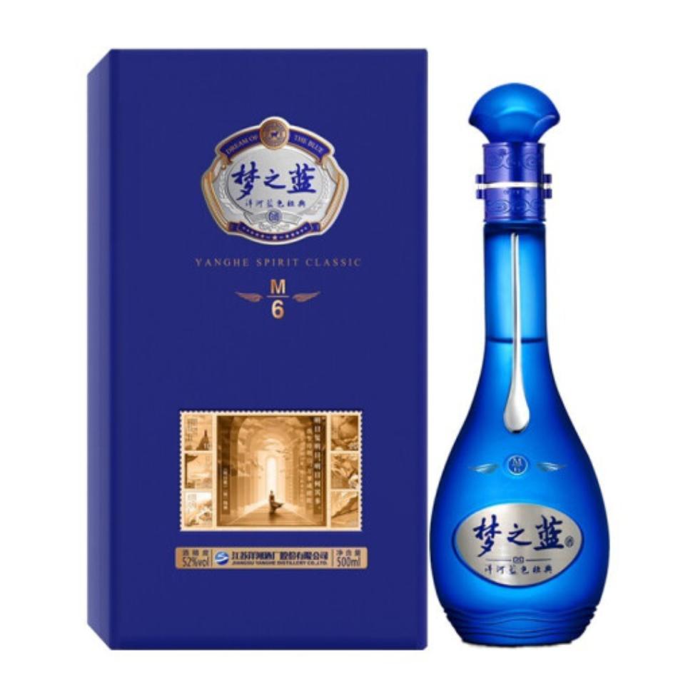 金钻烟酒茶