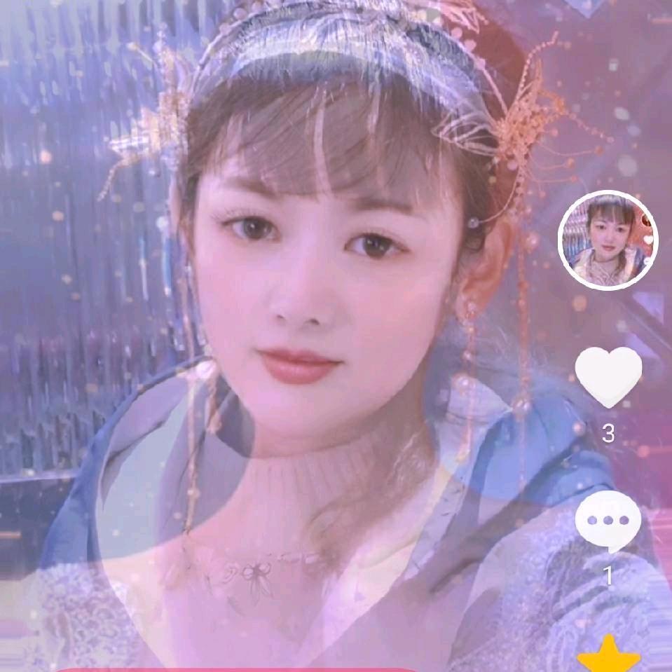 风华
