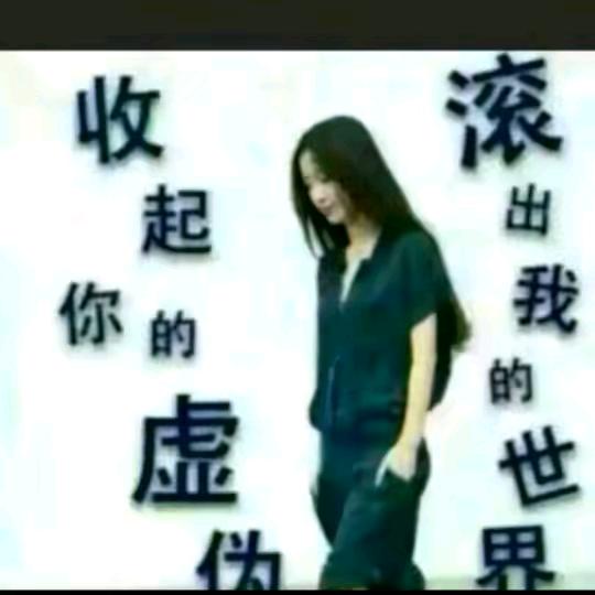 এ᭄黑༊名༊单ོ