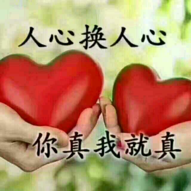 向往未来